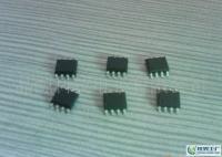 單片機(jī)與集成電路設(shè)計(jì)開(kāi)發(fā)綜合指南