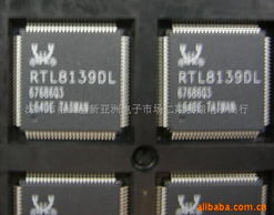 集成電路IC RTL8139DL價格信息與設計概述